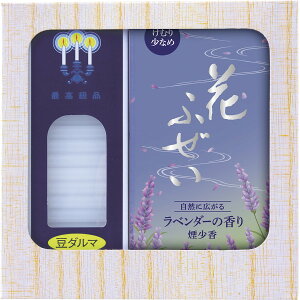 J} Ԃӂ x_[Zbg I10600321N   낤 XC E\N [\N   lߍ킹 Zbg ip  ~ V~ ~ r ފ @  䋟 