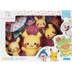 |P ͂߂ẴMtgZbg ނ xr[J[[ sJ`E l` g KK ł mߋ V ߋ  q ǂ LbY j̎q ̎q V Mtg