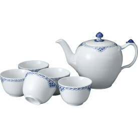 ロイヤル コペンハーゲン プリンセス ティーセット 1054204 ティーカップ ティーポット 紅茶 食器 デンマーク 北欧 ブランド シンプル おしゃれ 結婚祝い 新築祝い 引っ越し祝い 内祝い お返し ギフト プレゼント
