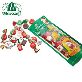 クリスマス 2025 モロゾフ クリスマスサプライズ アソート MO-0639