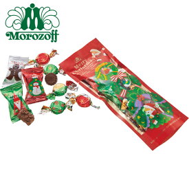 クリスマス 2025 モロゾフ クリスマスサプライズ クランチチョコレート＆ミルクチョコレート MO-0640