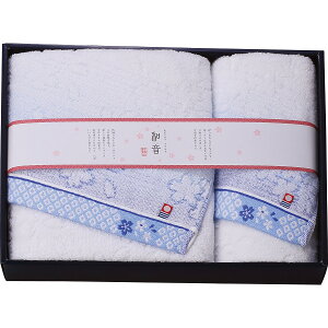 Ȃ݂() oXEtFCX^IZbg u[ ^I lߍ킹 Zbg Mtg v[g j Ԃ oY  TԂ  C Vz   @  j V