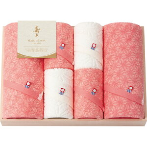 X~ザ~ ؔ oXEtFCX^IZbg 12130 ^I lߍ킹 Zbg Mtg v[g j Ԃ oY  TԂ  C Vz   @  j 