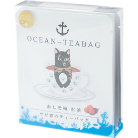和猫4種セット(4包入) D066 ティーバッグ 猫 紅茶 ギフト tea ティーバック お茶 詰め合わせ セット 友達 会社 まとめ買い 内祝い お返し お礼 手土産 挨拶 贈り物 贈答用 かわいい プチギフト プレゼント 出産 結婚 快気祝い 退職 転勤 帰省 母の日 父の日 ありがとう 感謝