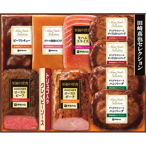 ɓn ̗mH c^ZNVMtg YO-56(S)  Hi Hi oYj j Ԃ LOi a ސEj Mtg v[g j 蕨 p  yY z