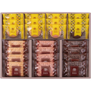 神戸浪漫パイ&クッキーセット PC-25 お菓子 クッキー 菓子折り 焼き菓子 詰め合わせ セット ギフト プレゼント 内祝い お返し 出産 結婚 香典返し お見舞い 快気 小分け 個包装 退職 祝い お礼