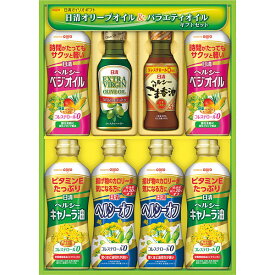 油 日清 オイルバラエティギフト OV-40A 送料無料 油 オイル 調味料 詰め合わせ セット 健康 ギフト 実用的 プレゼント 内祝い お返し 出産 結婚 香典返し お供え 快気祝い 快気内祝い お見舞い お礼 祝い のし