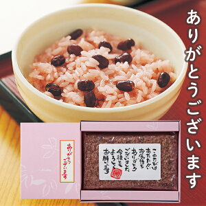 u肪Ƃv Ԕ(180g) Z-08B Ԕ ͂ Y ȒP aH Ԕ ܉ j  j oY  C T 蕨 Mtg v[g HMtg ̓ Ď  LO