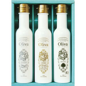 �� �M���V���Y �G�N�X�g���o�[�W���I���[�u�I�C���M�t�g A-567 �� �I�C�� ������ �l�ߍ��킹 �Z�b�g �M�t�g ���p�I �v���[���g ������� ���j�� ���Ԃ� �o�Y ���� ���T�Ԃ� ������ ���C�j�� ��