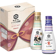 調味料 キッコーマン いつでも新鮮ギフト KIS-5 しょうゆ 醤油 調味料 料理 詰め合わせ セット 定番 ギフ…