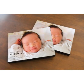かべコレクション 2枚セット お仕立て券 4571104862529 内祝 ベビー 赤ちゃん メモリアル ギフト プレゼント フォトトフレーム お七夜 命名書 孫 写真入り お祝い 両親 出産祝い 男の子 女の子 命名 写真立て 誕生日 フォトプリント オーダーメイド 初節句