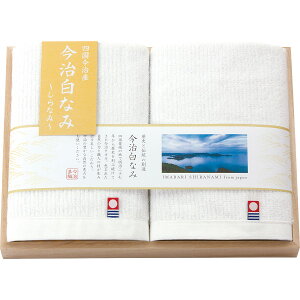 Ȃ~Ȃ~ ؔ nh^I2Zbg 16020 ^I lߍ킹 Zbg Mtg v[g j Ԃ oY  TԂ  C Vz   @  j 