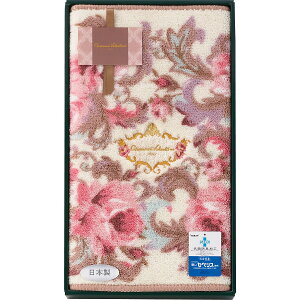 WojEo`m [Y Lb`}bg 095575