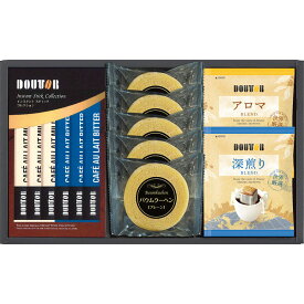 ドトールコーヒー・バウムクーヘンギフトセット SBU-COS お菓子 コーヒー 珈琲 スイーツ 菓子折り 焼き菓子 詰め合わせ セット 内祝い お返し 結婚 出産 香典返し 快気祝い お見舞い 個包装 小分け 祝い お礼 ギフト プレゼント