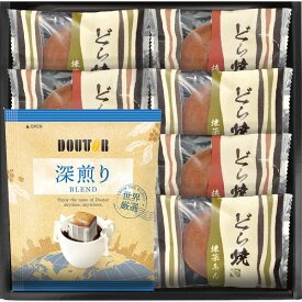 ドトールコーヒー&どら焼き詰合せ DR-15 お菓子 コーヒー 和菓子 スイーツ 菓子折り 詰め合わせ セット ギフト プレゼント 内祝い お返し 出産 結婚 香典返し お見舞い お供え お礼 退職 祝い