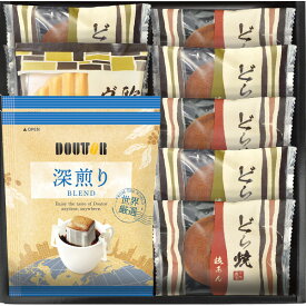 ドトールコーヒー&どら焼き詰合せ DR-20 お菓子 コーヒー 和菓子 スイーツ 菓子折り 詰め合わせ セット ギフト プレゼント 内祝い お返し 出産 結婚 香典返し お見舞い お供え お礼 退職 祝い