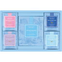 紅茶 ウェッジウッド シグニチャー ティーバッグ&ドリップコーヒー WBD15 WEDGWOOD 紅茶 お茶 ティー 詰め合わせ セット ギフト プレゼント 内祝い お返し 出産 結婚 香典返し お供え 快気祝い お見舞い 退職 個包装 1500円 帰省 手土産 母の日 父の日 ありがとう 感謝 お礼