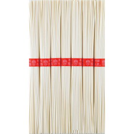 グルメ そうめん 手延素麺揖保乃糸(上級品)7束 SJ-10 素麺 麺 ギフト プレゼント 詰め合わせ セット 内祝い お返し 出産 結婚 香典返し お供え 快気祝い 快気内祝い お見舞い 退職 お礼 祝い ひんやりギフト 夏 夏ギフト 中元 暑中見舞い 残暑見舞い