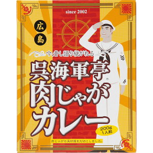 CR ႪJ[ (200g) 񂹃O j Ԃ y y J[ ggJ[ Hi O v`Mtg Mtg v[g lߍ킹 Zbg