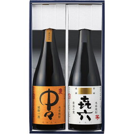 お酒 宮崎焼酎芋・麦味くらべ(中々・喜六)2本 BMP-S01 焼酎 飲み比べ 芋焼酎 いも焼酎 麦焼酎 詰め合わせ セット ギフト プレゼント 内祝い お返し 出産 結婚 香典返し お供え 快気祝い 快気内祝い お見舞い 退職 お礼 祝い