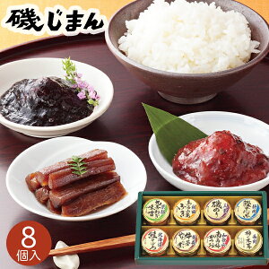 邶܂ {S܂̂߂ -30N т̂ ώ rl y a  O  lߍ킹 Zbg Mtg j Ԃ oY  Cj Cj C 