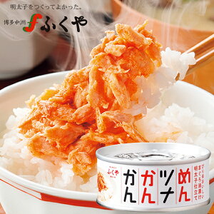 ӂ ߂ci񂩂 90g RT]90 O ʋl т̂  XgbN ȒP֗  lC q ߂ci ci ܂ ̍ v`Mtg S΂ ۑH H 