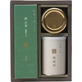 お茶 一番茶入り狭山茶・焼海苔・のり佃煮 SR3A-B 日本茶 お取り寄せ 詰め合わせ セット ギフト プレゼント 内祝い お返し 出産 結婚 香典返し お供え 快気祝い 快気内祝い お見舞い 退職 お礼 祝い