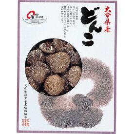 グルメ 大分産 どんこ椎茸 (80g) KW-30 シイタケ 椎茸 どんこ 干し 食品 食べ物 ギフト プレゼント 詰め合わせ セット 内祝い お返し 出産 結婚 香典返し お供え 快気祝い 快気内祝い お見舞い 退職 お礼 祝い