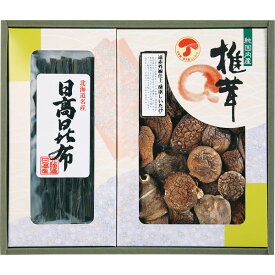 グルメ 山海詰合せ (遠赤外線仕上) EKB-25 シイタケ 椎茸 どんこ 干し 食品 食べ物 ギフト プレゼント 詰め合わせ セット 内祝い お返し 出産 結婚 香典返し お供え 快気祝い 快気内祝い お見舞い 退職 お礼 祝い