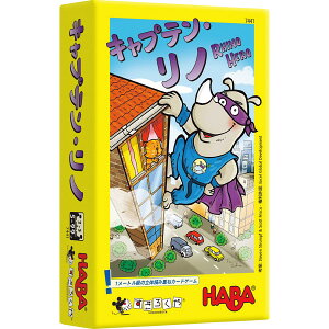 j wj ǂ̓ LveEm SG0071 J[hQ[ {[hQ[ {hQ 5~l܂ mߋ q Mtg v[g bsO ̂ LbY j̎q ̎q ̂ a