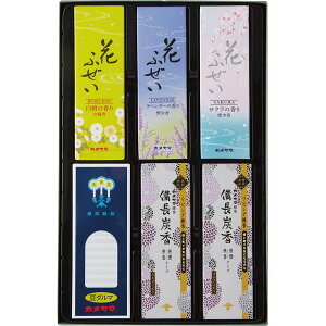 J} 䋟 1500 I96430001   낤 XC E\N [\N   lߍ킹 Zbg ip  ~ V~ ~ r ފ @   䋟  p Mtg