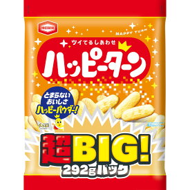 亀田製菓 ハッピーターン 超ビッグパック 20095
