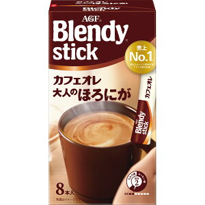 AGF ufBXeBbNJtFIl̂قɂ(8{) R[q[ CX^gR[q[ JtFI قɂ  uCN^C Mtg v[g v`Mtg j 蕨 j 