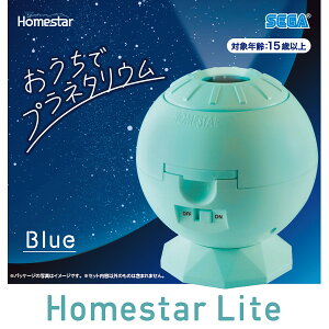 Homestar Lite u[ 816592 vl^E Mtg v[g j 蕨 p oYj j q ǂ LbY j̎q ̎q V Mtg v[g o[Xf[ a