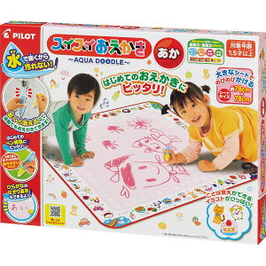 XCXC  1823089 ǂ q j̎q ̎q G m ߋ  ׋ 16~ oYj xr[ߋ LbY Ԃ xr[ a