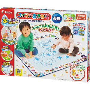 XCXC  1823090 ǂ q j̎q ̎q G m ߋ  ׋ 16~ oYj xr[ߋ LbY Ԃ xr[ a