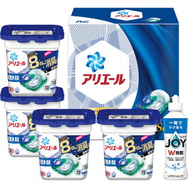 お中元 P&G アリエールジェルボールギフトセット PGJA-30D