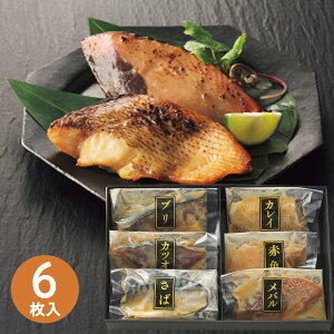 ؂dݐЂ 6 Ђ   Hׂ₷ To JcI o u AuJC AJEI  Ђ   ܂ ȒP y  lߍ킹 O