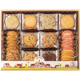 お中元 2025 アントステラ ステラズセレクト L E-50 洋菓子 セット 夏 夏ギフト 中元 ギフト 贈り物 暑中見舞い クッキー 菓子折り お菓子 焼き菓子 詰め合わせ 退職 個包装 内祝いギフト プレゼント 挨拶 お返し 結婚 出産 お供え お礼 小分け 帰省 手土産