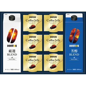 お中元 2025 ドトール アイスコーヒー＆ゼリー詰合せ DLJ-30R 洋菓子 ゼリー 夏 夏ギフト 中元 ギフト 贈り物 暑中見舞い