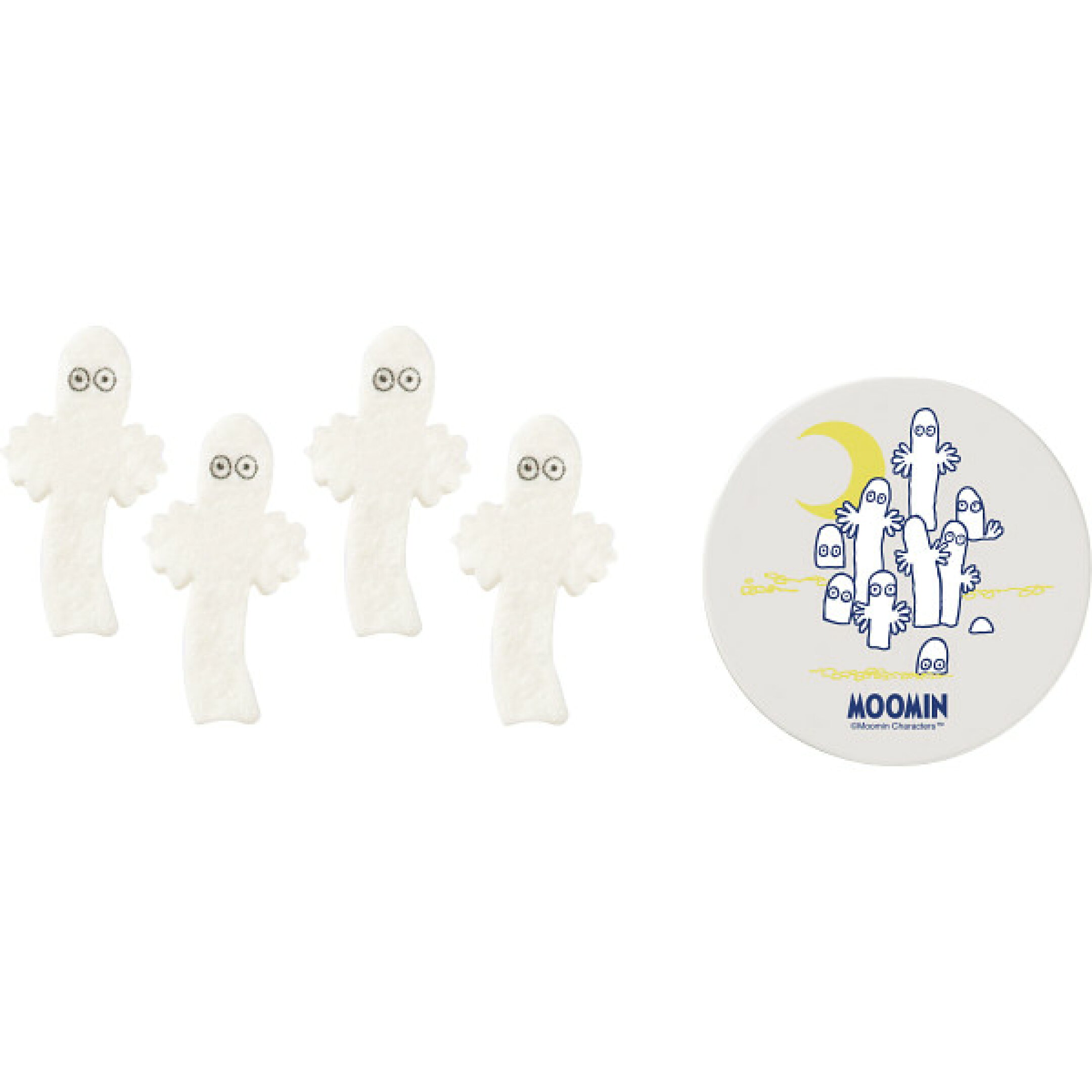 ニョロニョロゼリー缶　【1,404円】