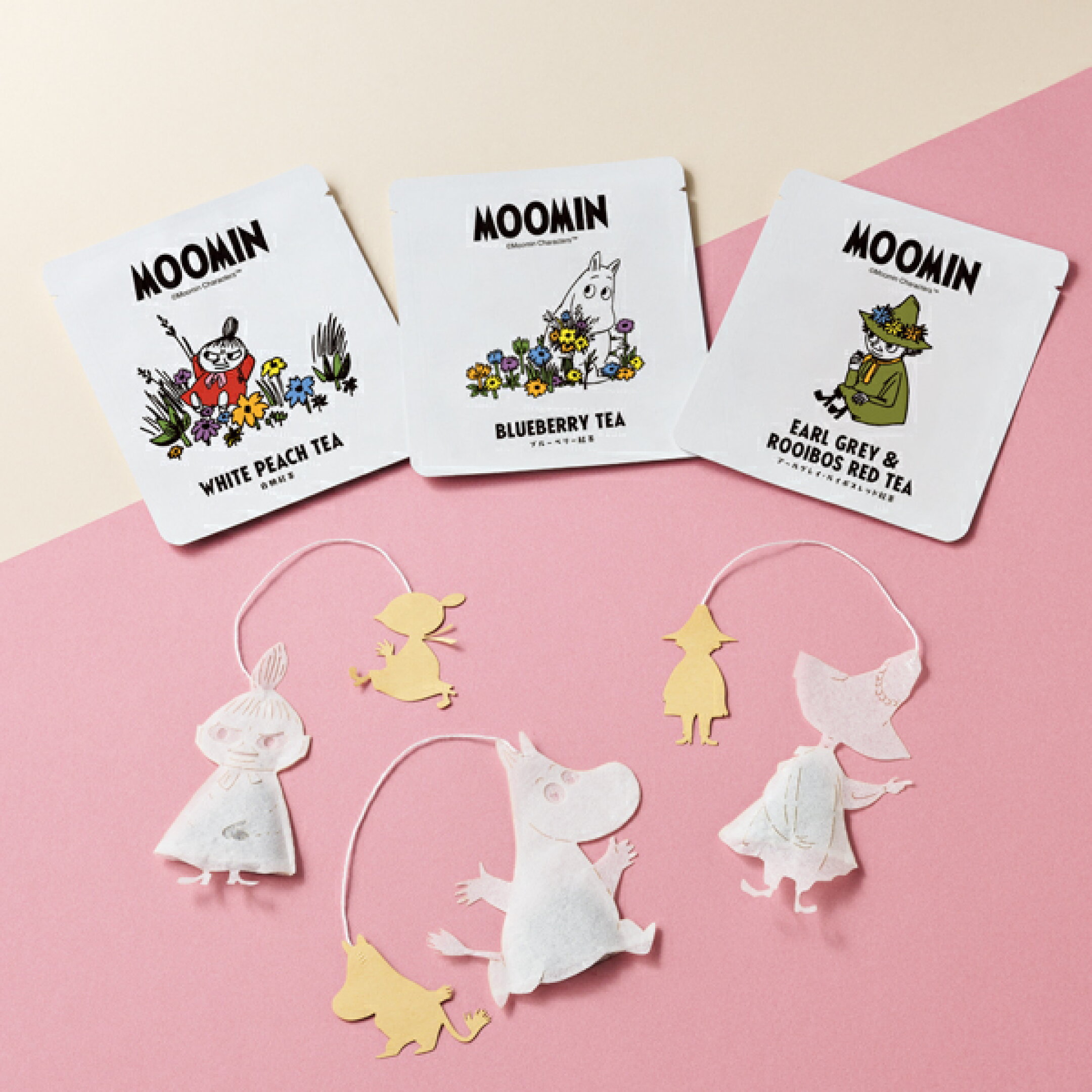 ティーバッグ 紅茶セット 3袋【1,814円】