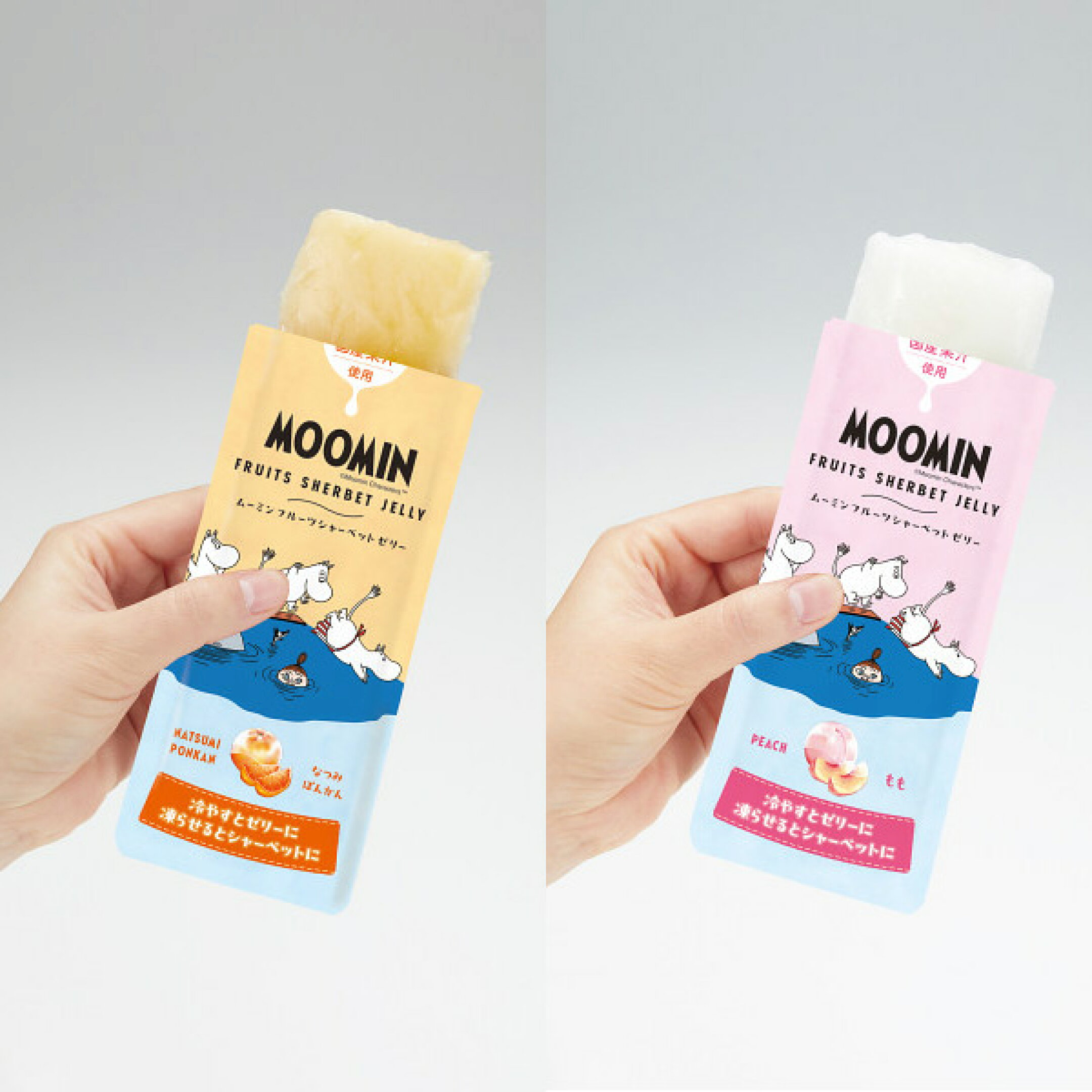 ムーミン 凍らせて食べるフルーツシャーベットゼリー 4個【1512円】【1512円】