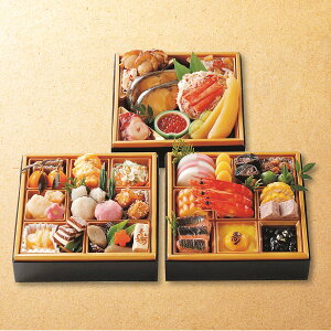 おせち料理 2026 札幌市中央卸売市場発 北都膳 三段重 惣菜 おせちセット 和風おせちセット 3人前 4人前 35品 数の子 ほたて 伊達巻 いくら にしん カニ 蟹 お節 おせち 和食 詰め合わせ おすす