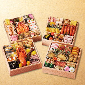 おせち料理 2026 京都しょうざん和風おせち料理 千寿閣 与段重 惣菜 おせちセット 和風おせちセット