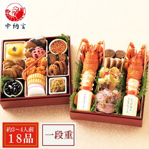  2026 ɐCV [ďC  ߂ id 3lO 4lO 18i 2id a m O   ɐCV [Xgr[t  ɒB ^R y 