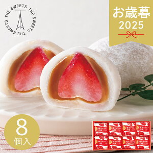 Ε 2025 UEXEB[c 䕃L啟 8 aَq 啟   َq 啟 L aXC[c َq܂   XC[c yY  ~ ~Mtg Ε 