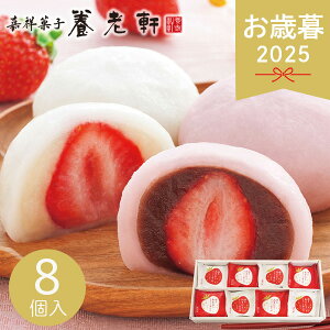 Ε 2025 s {V ܂ ܂邲䕑啟 aَq 啟 啟 َq  g   lߍ킹  Qq XC[c َq  yY ܂邲Ƃ