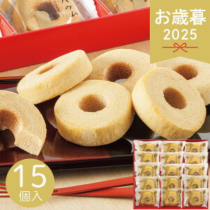 Ε 2025 ܘY ~joEN[w 15 aَq ܘY Ăَq aXC[c oEN[w P[L َq XC[c    lߍ킹 ܂ y