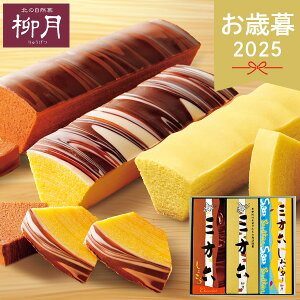 Ε 2025  OZZbg aَq oEN[w Ăَq XC[c َq  ~ v[ o^[ VR kC    lC َq܂  yY 